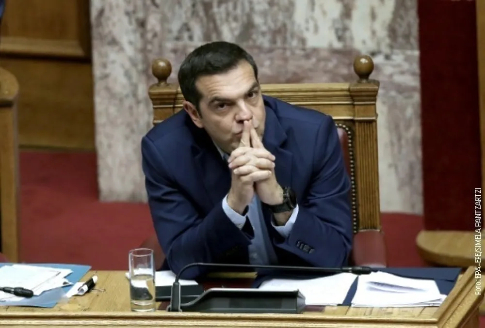 Алексис Ципрас