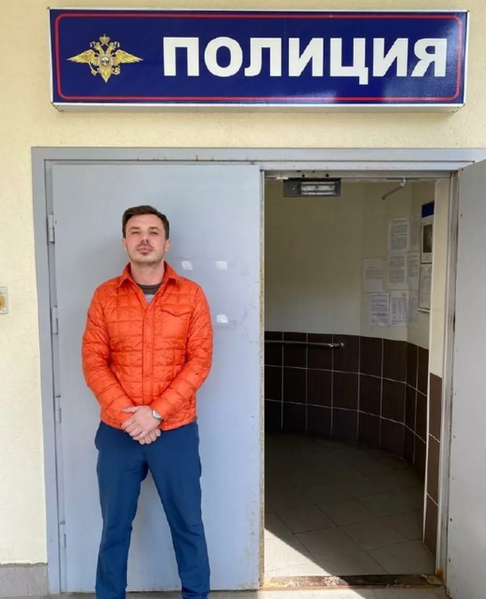 Nadležni u Rusiji ne bi da izruče Milovića "nepriјateljskoј Crnoј Gori"