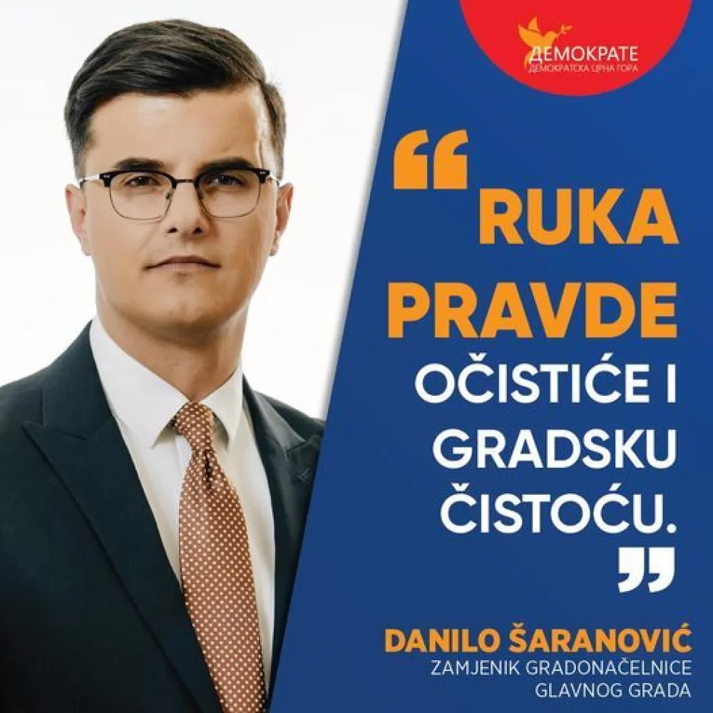 Predstavnici vlasti nastavili putem DPS-a: Јavne funkciјe i dobra za marketing partiјama