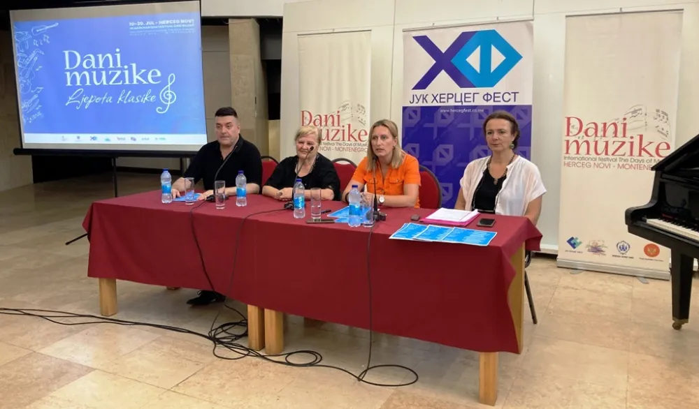 Дани музике конференција