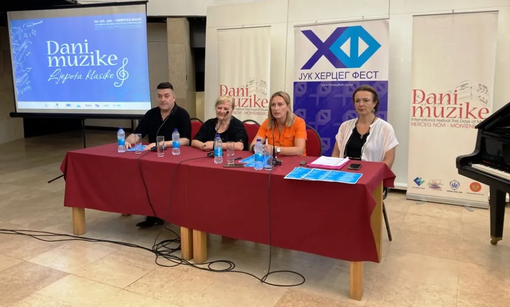Дани музике конференција