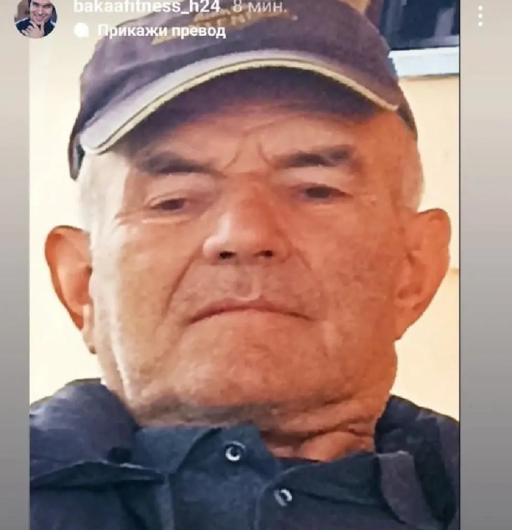 Ljubimir Janković poslednji put viđen juče oko 13 časova