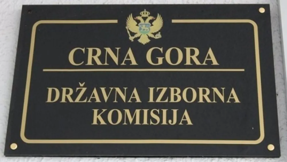 Државна изборна комисија