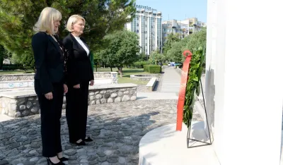 Borovinić Bojović i Injac