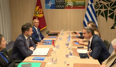 Milatović i Micotakis