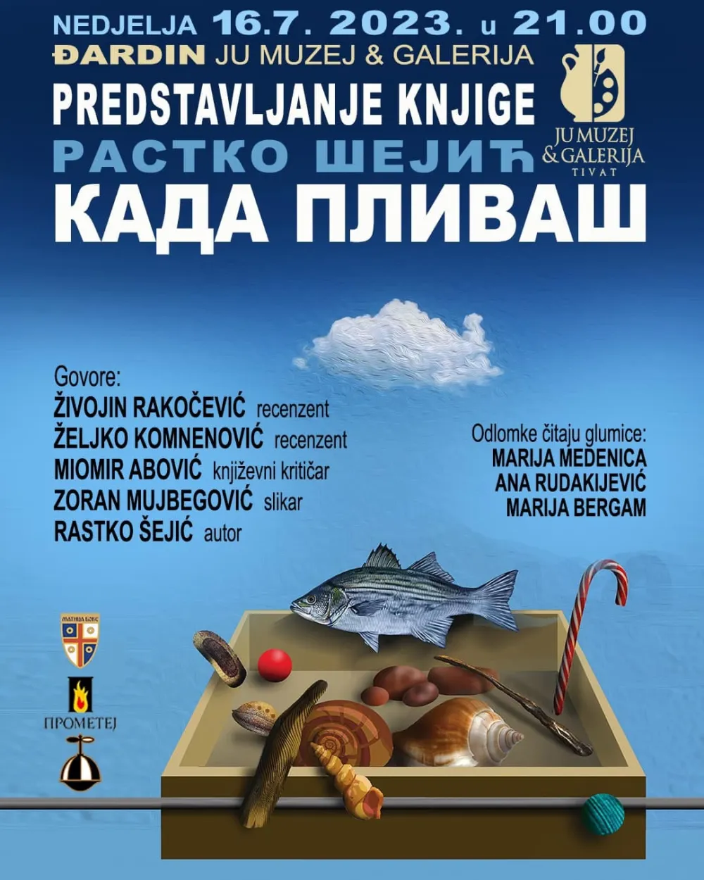 Плакат за промоцију књиге