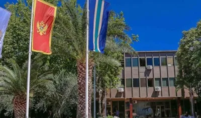 Зграда општине бар