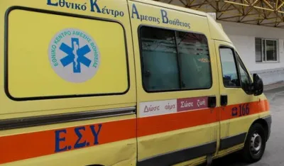 Grčka Hitna pomoć<br>Ilustracija