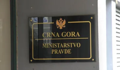 Министарство правде