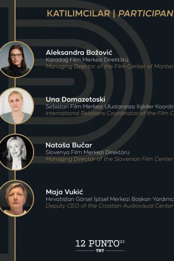 Визуал за доагђај