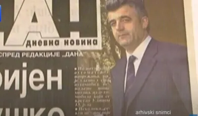 dusko jovanovic