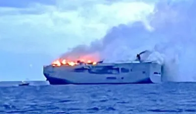 Foto: Tviter/@Nedlifenews