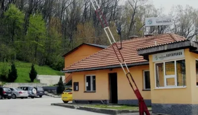 Управна зграда предузећа "Чистоћа"