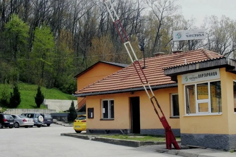 Управна зграда предузећа "Чистоћа"
