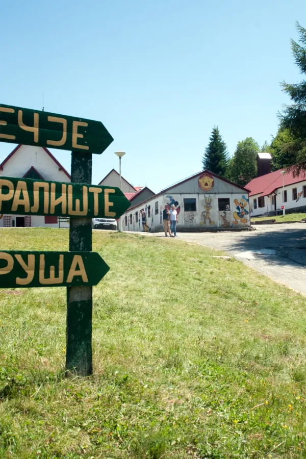 Djecije odmaraliste na Verusi