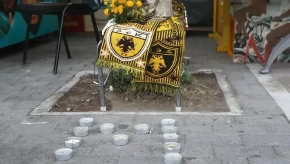 Mjesto tragedije