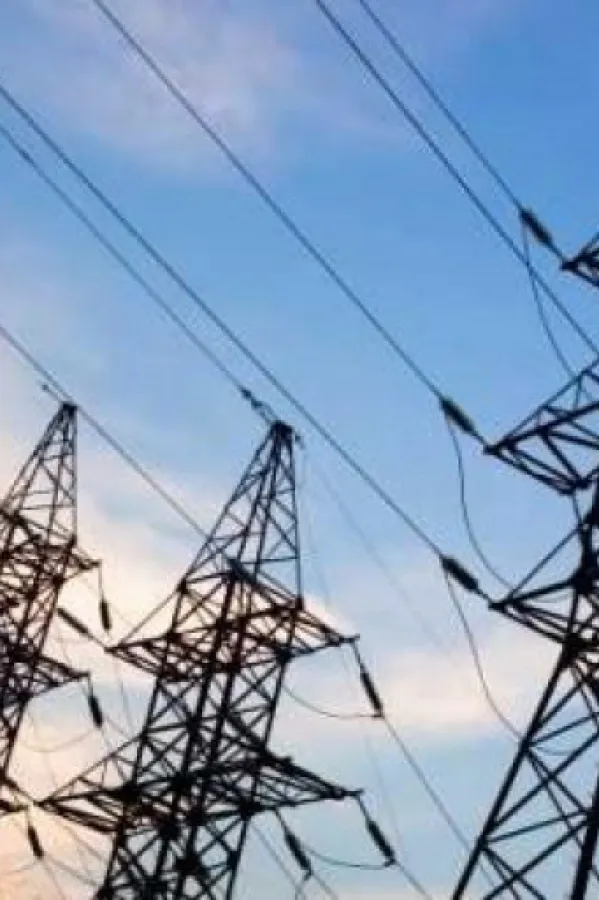 Струја, струја