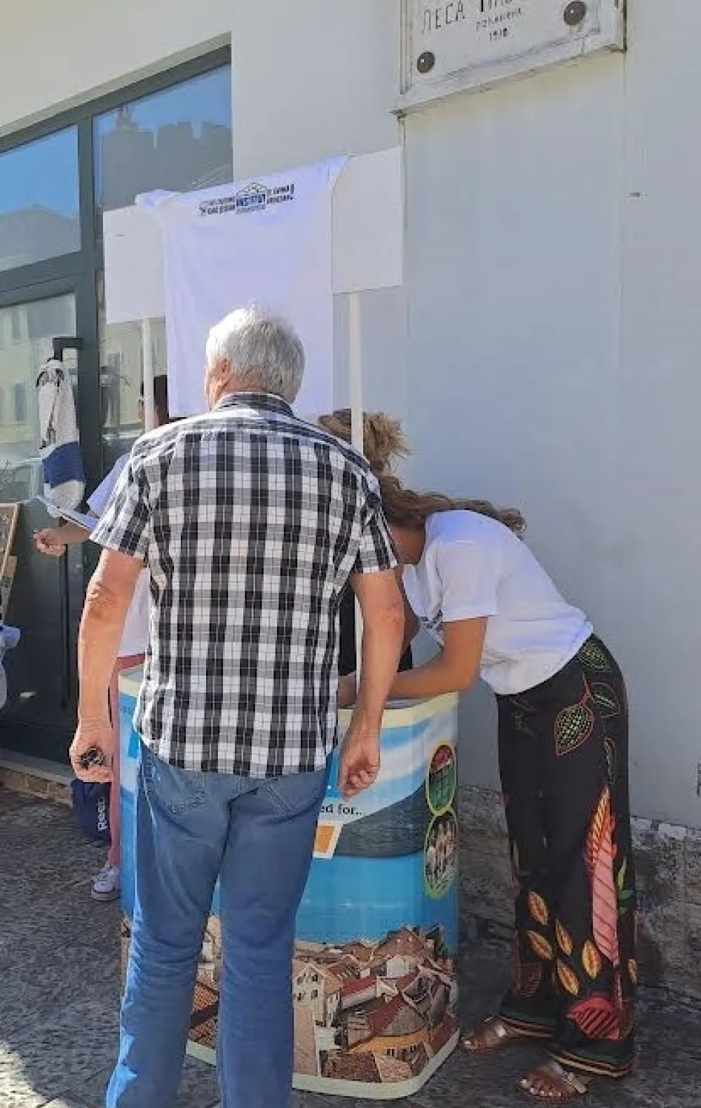 Veliki broј Novljana potpisao peticiјu za spas Instituta, i danas blokada graničnih prelaza