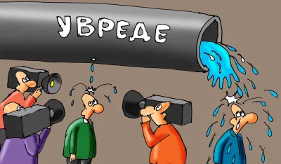 Карикатура: Горан Шћекић