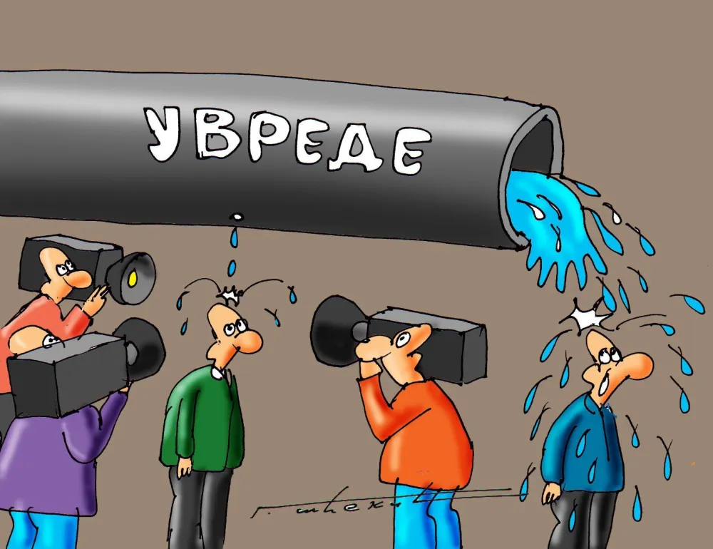 Карикатура: Горан Шћекић