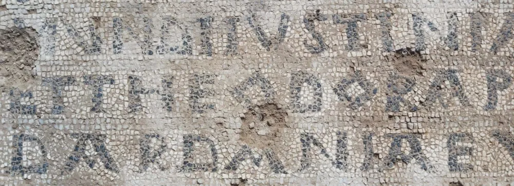 Arheolo&scaron;ko nalazi&scaron;te, Gračanica