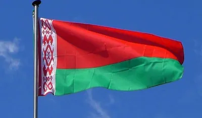 Zastava Bjelorusije