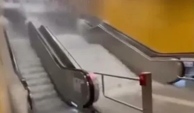 foto: Skrin&scaron;ot