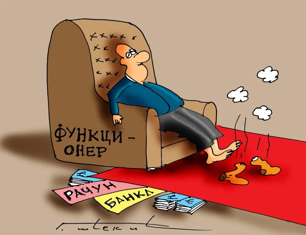 Карикатура: Горан Шћекић