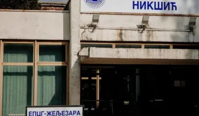 EPCG-Željezara Nik&scaron;ić