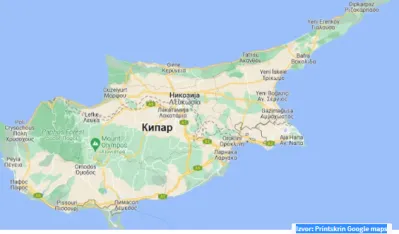 Sukob kiparskih Turaka i mirovnih snaga UN u blizini tampon zone na Kipru
