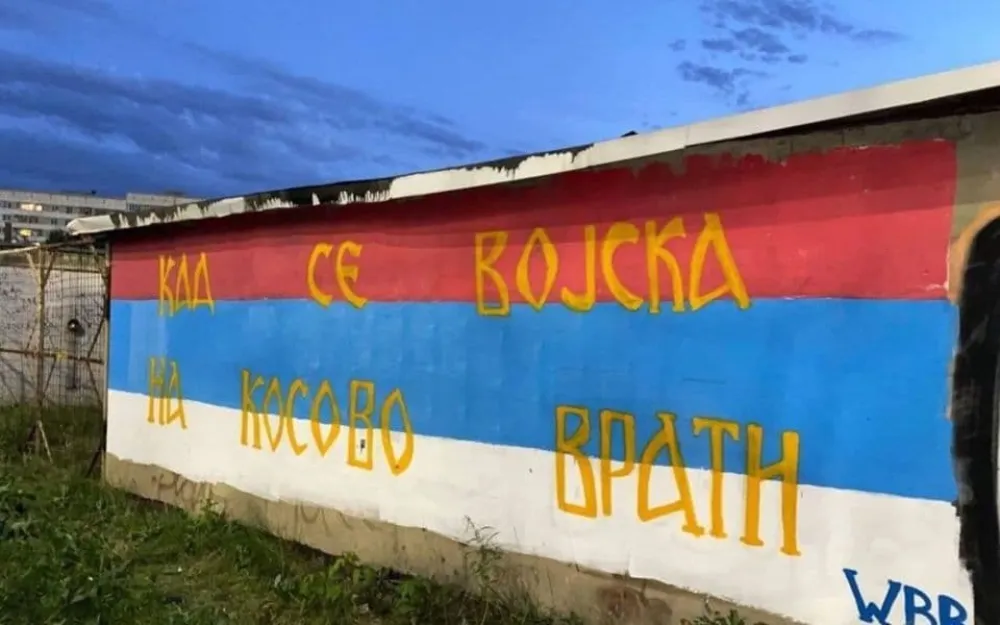 kad se vojska na kosovo vrati