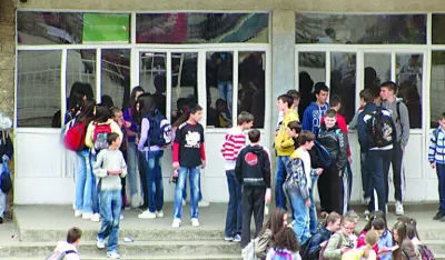 Пљеваљски школарци