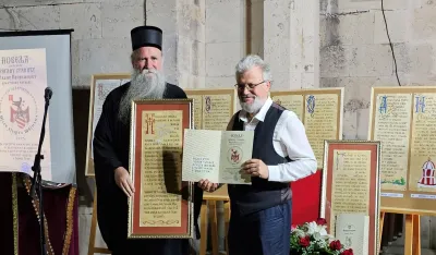 Nagrada "Pečat hercega &Scaron;ćepana" Ivanu Negri&scaron;orcu, "Ćiriličnik" cetinjskoj Bogosloviјi