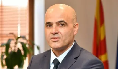 Dimitar Kovačevski