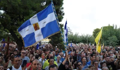 Sa protesta u Solunu zbog novih ličnih karata