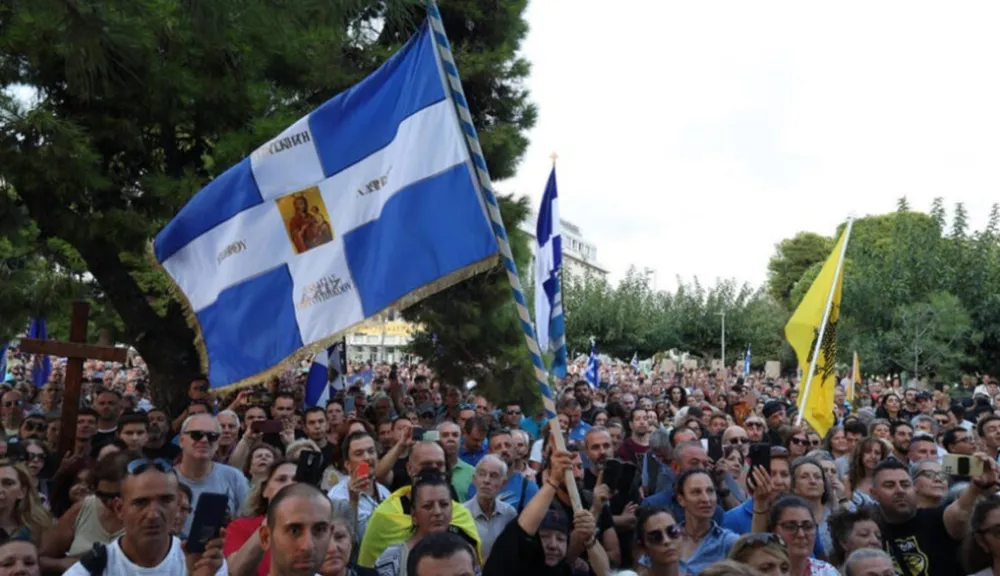 Sa protesta u Solunu zbog novih ličnih karata