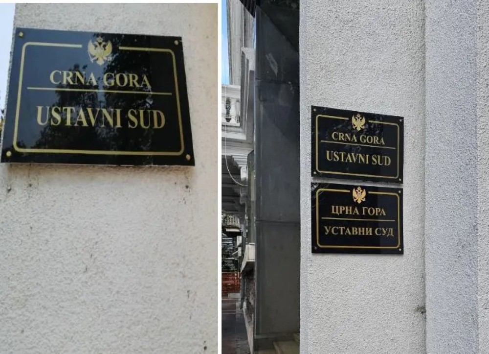 ustavni sud ćirilica
