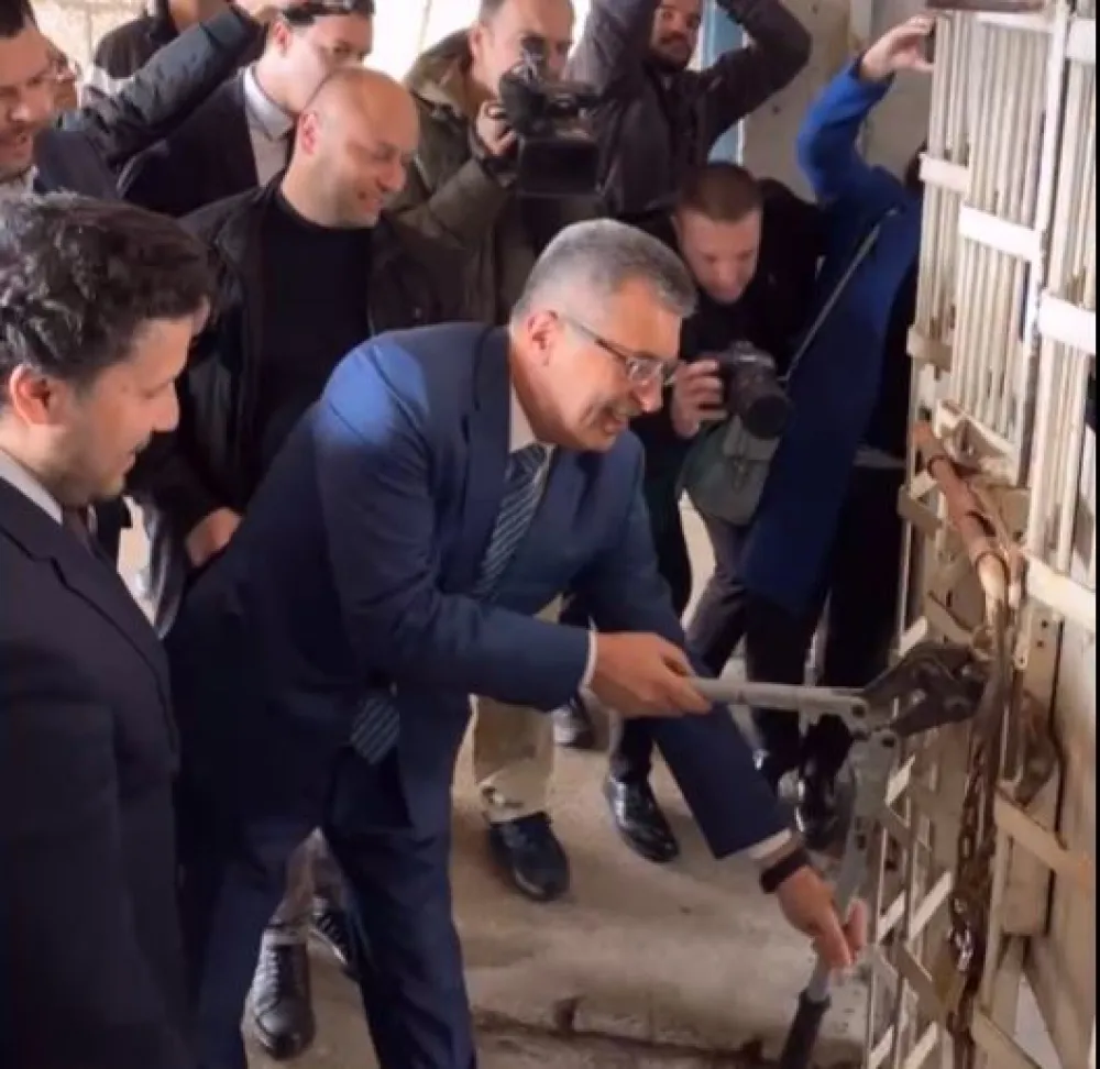 Otvaranje Željezare