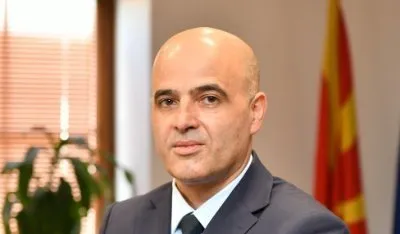 Dimitar Kovačevski