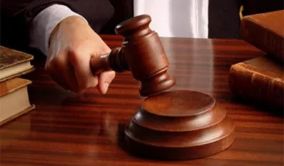 Колико је лако донијети пресуду...