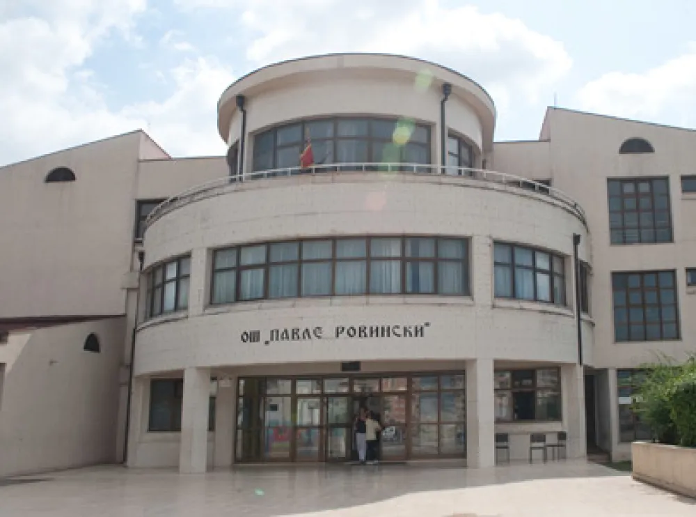 ОШ "Павле Ровински"