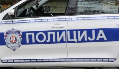 илустрација илустрација