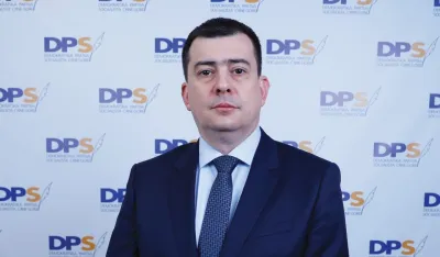 Фото: ДПС 