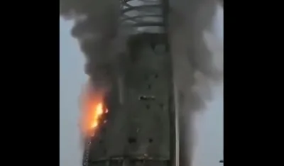 Čuveni neboder u plamenu