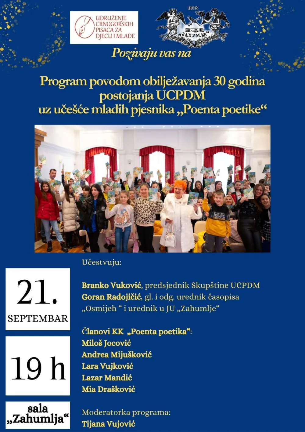"Osmiјeh" i pјesme