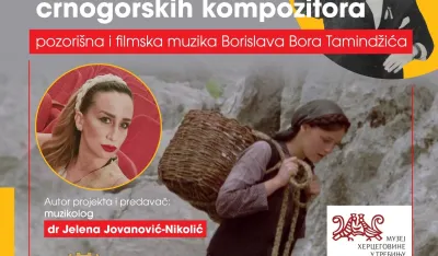 Predfavanje o Tamindžiću u Trebinju