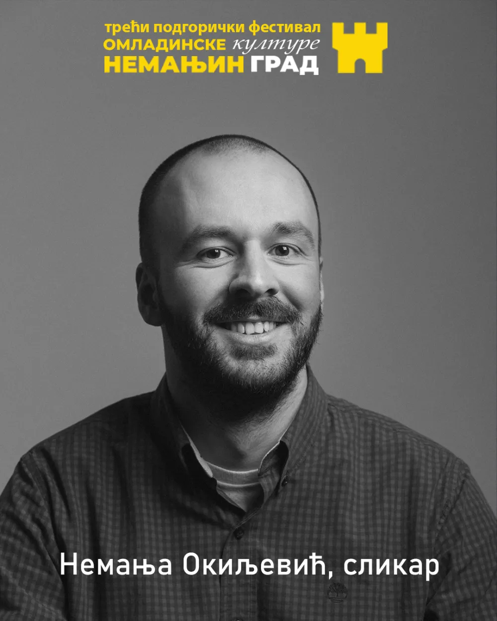 NEMANJA OKILJEVIĆ