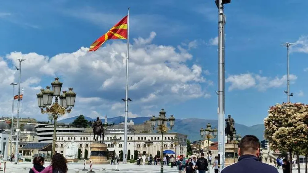 скоплје скоплје