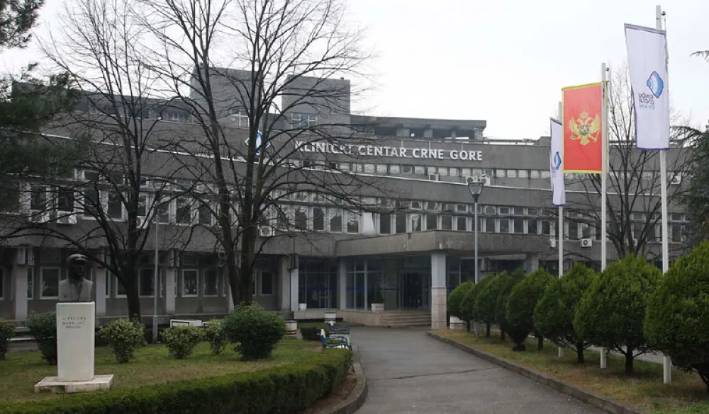 Клинички центар