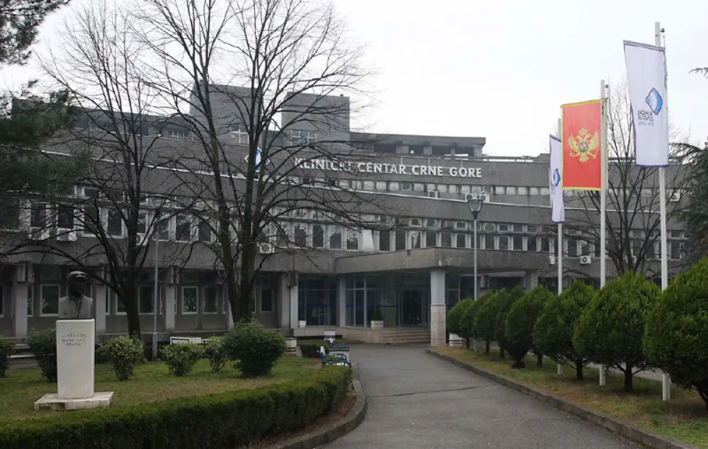 Клинички центар